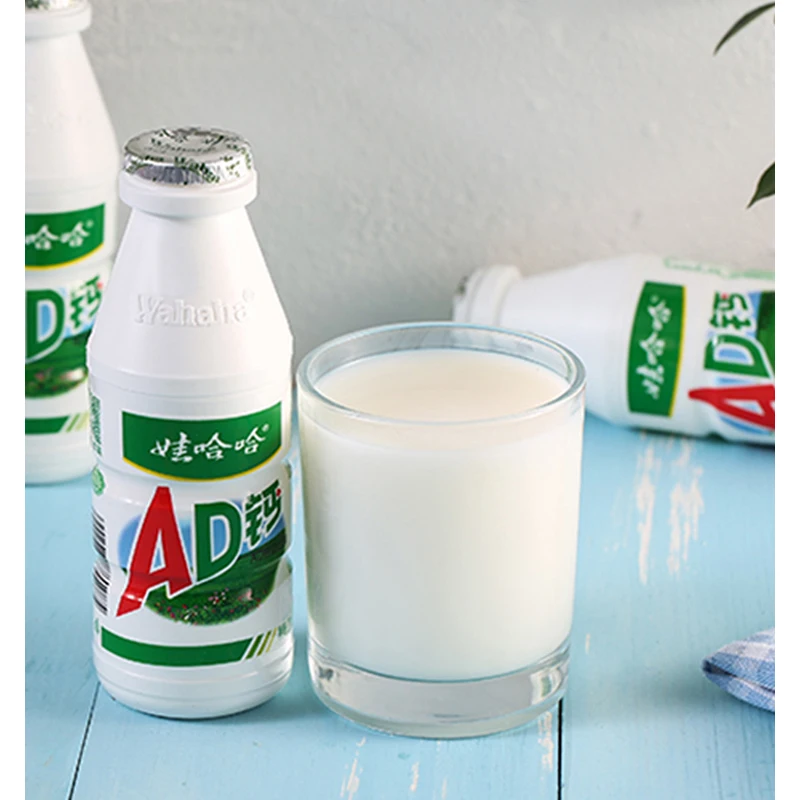 Wahaha AD Calcium milk breakfast milk beverage children lactic acid milk 220ml*24 bottles