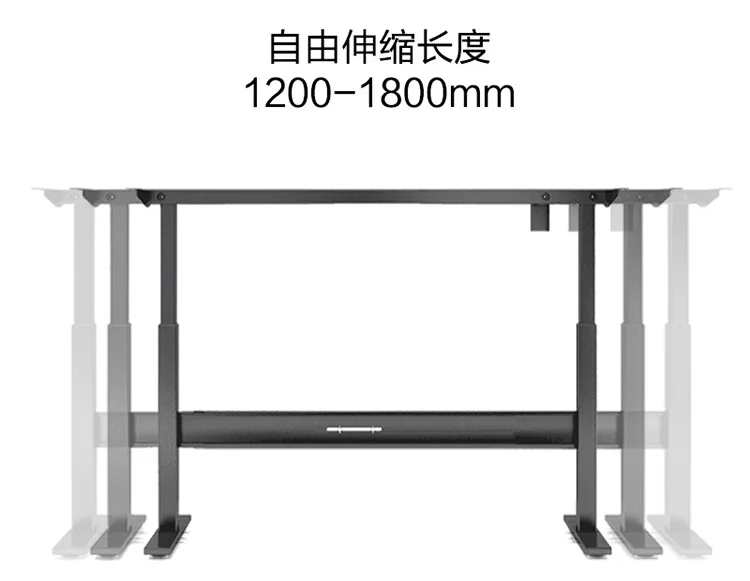 Electric Height adjustable desk home office desk