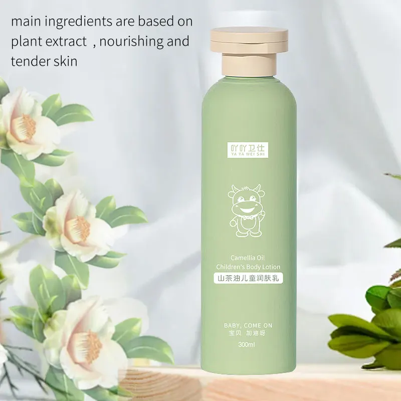 Organic hand and body lotion vendor private label vitamic c moisturising brightening luxury best