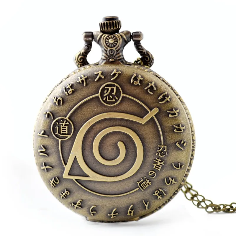 Hot Japanese Comic Anime Pocket Watch with Skeleton Antique Hollow Necklace Pendant Watch Gifts for Men Cheap Watches Wholesale