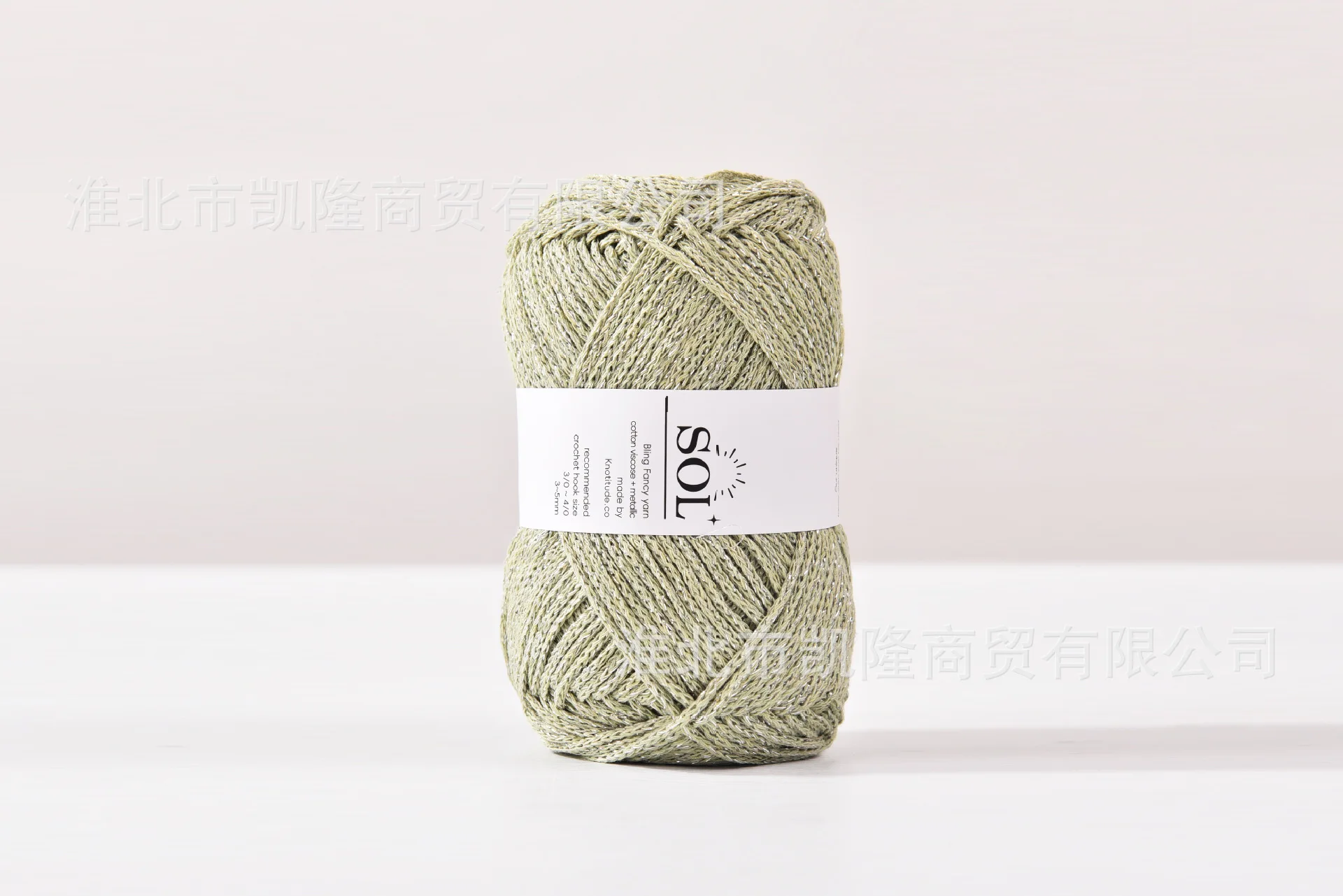 100g 1.5mm Silver Hollow Core Cotton DIY Yarn Hook Bag Shiny Recycled Cotton Thread for Knitting Sewing Weaving