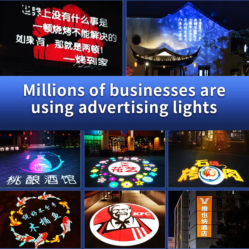 150w high power super bright Logo projector Gobo Outdoor IP67 Waterproof Grade Remote control Logo Led Image Light