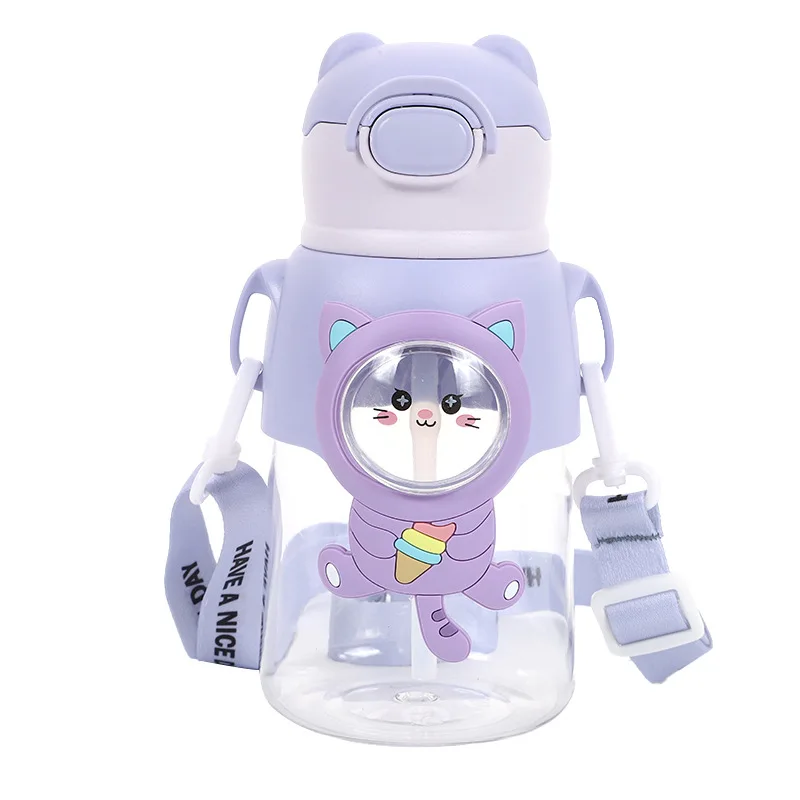 2024 new design wholesale price cute animals kids normal plastic water bottle school strap