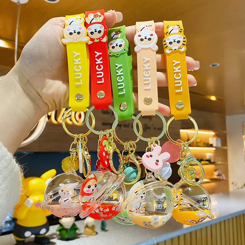 BaiMao High quality round liquid acrylic keyring PVC Animal keyring 3D Lucky Shiba Inu floating liquid keychain promotional gift