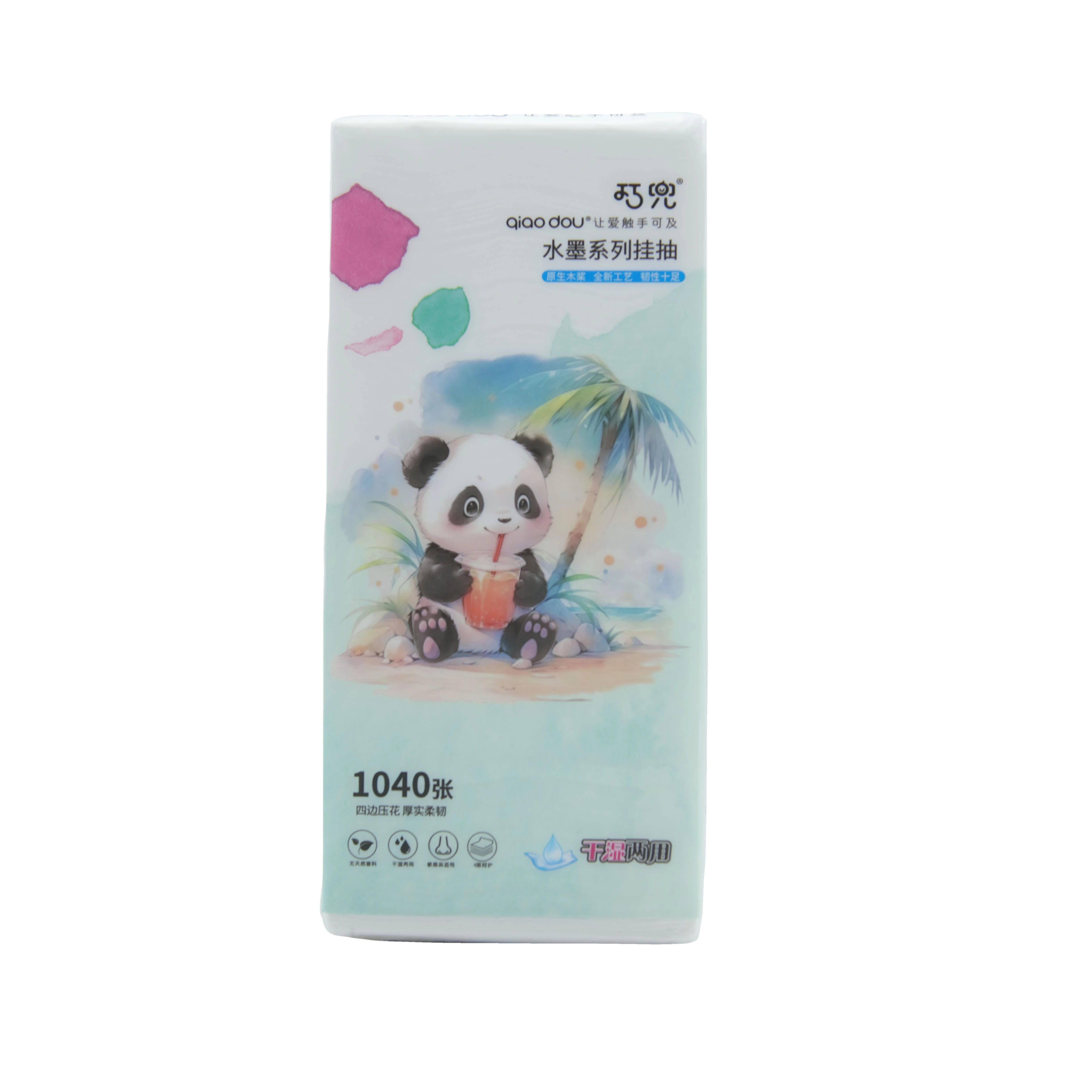 Hot selling home 4 ply comfortable cotton Virgin Wood Pulp bamboo facial tissue paper soft magic tissue paper