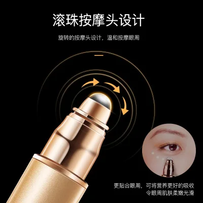 Electronic beauty equipment household electric essence introduction instrument facial massager facial vibration