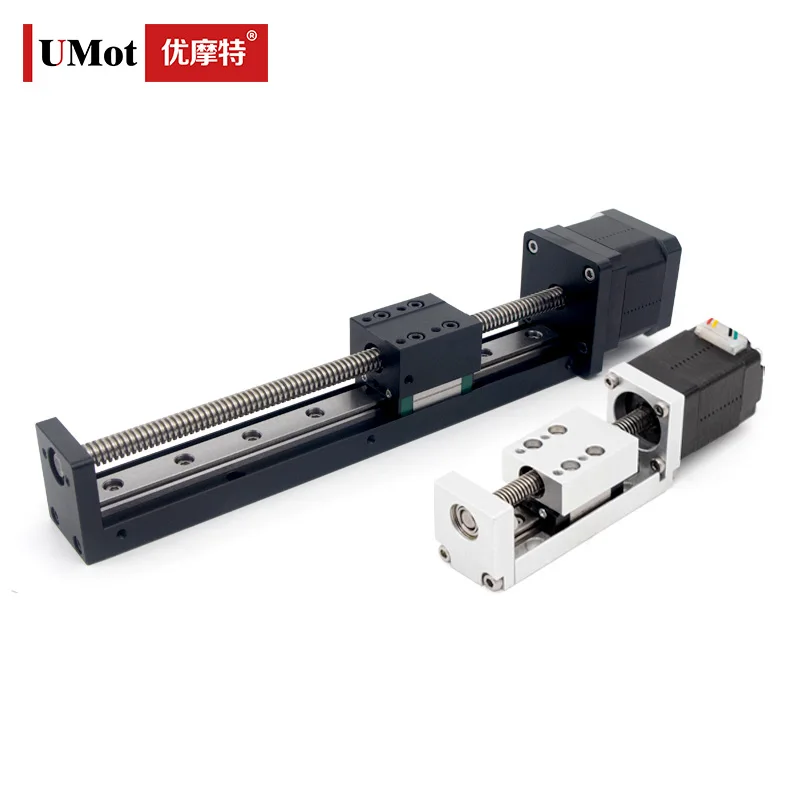 UMOT LMD17S19WF25-200 CNC Nema 17 Stepper Lead Screw Linear Actuator 2.5A Stroke 250mm 0.52nm(72.8oz.In) Lead 1-20mm With Sensor