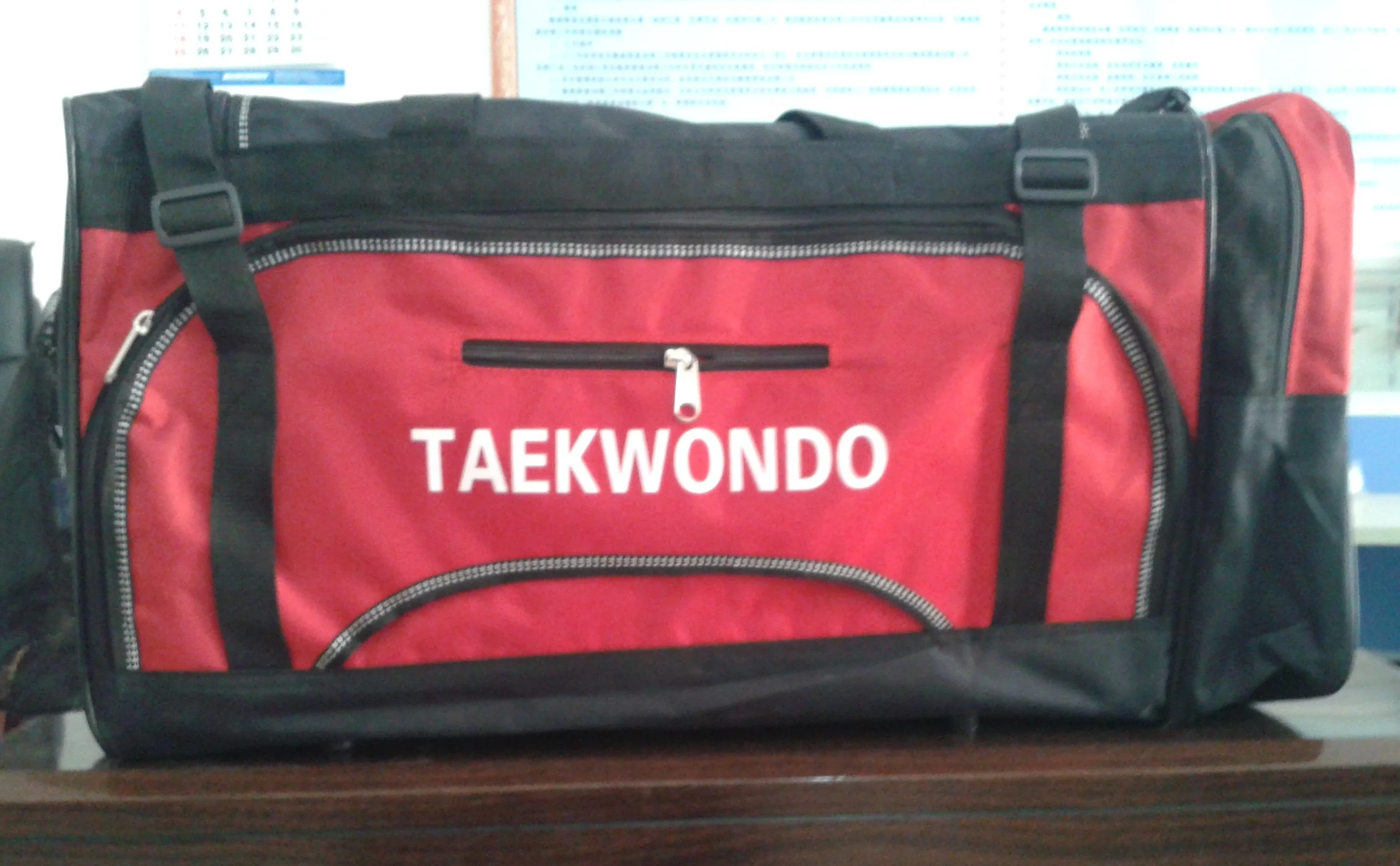 Большая сумка для боевых искусств Tae Kwon