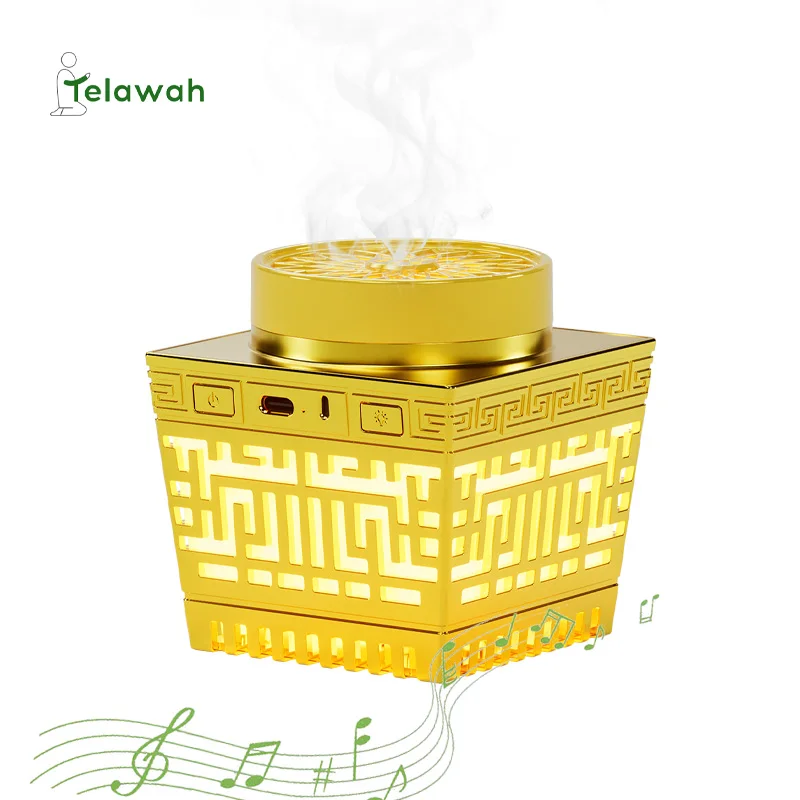 Metal Modern Portable Electric Incense Burner Oud Bokhor USB Type C Rechargeable Car Incense Burner