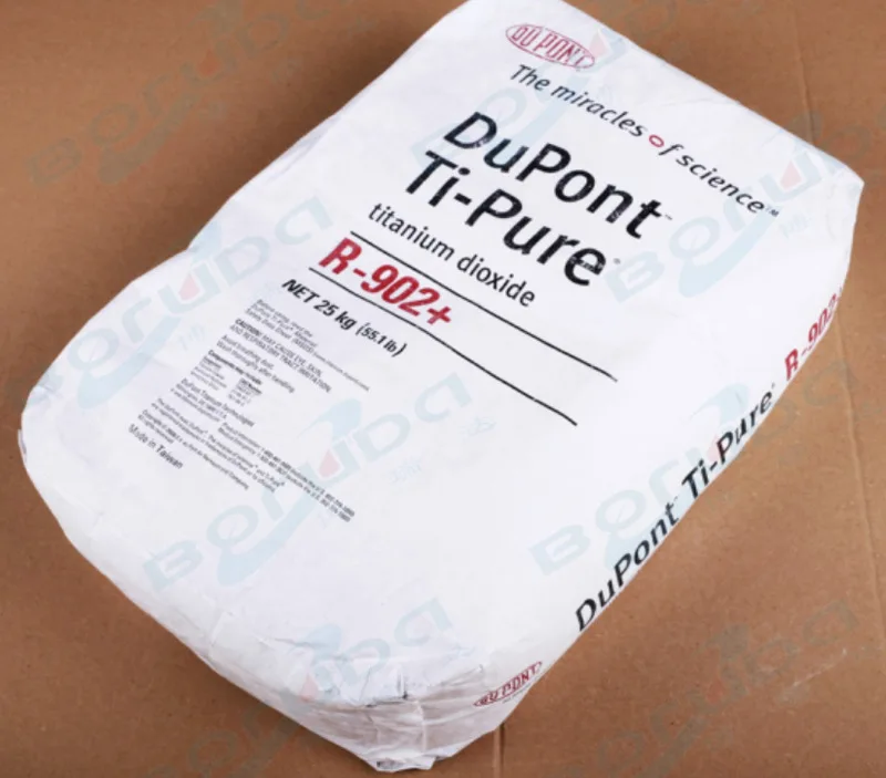 Ti-Pure DuPont ti02 R 902 +/900/104/706/105/103/350/960/902/R902/R900/R104/R706/R105/R103/R350/R960/R902 диоксид титана в упаковке