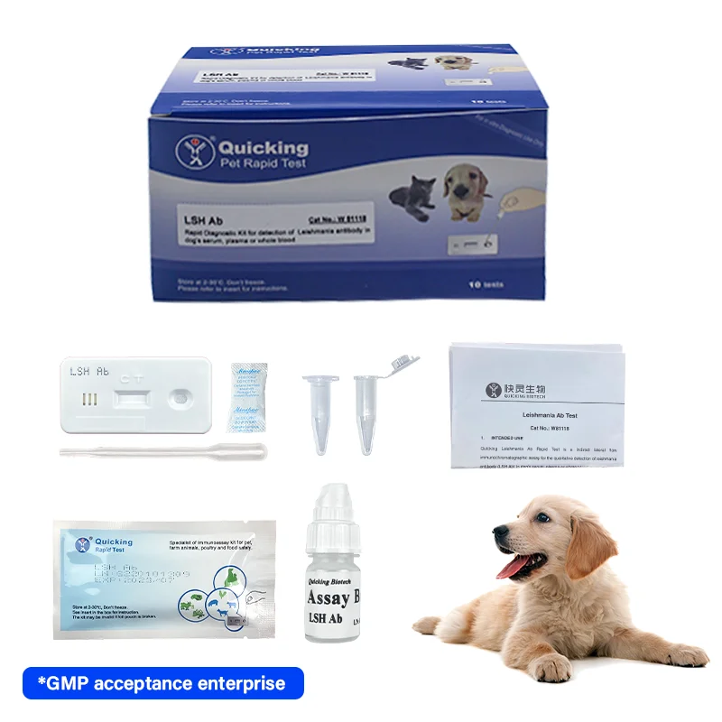 medical vet use cpv ccv ag /Leishmania LSH Ab test kits for canine dogs cats