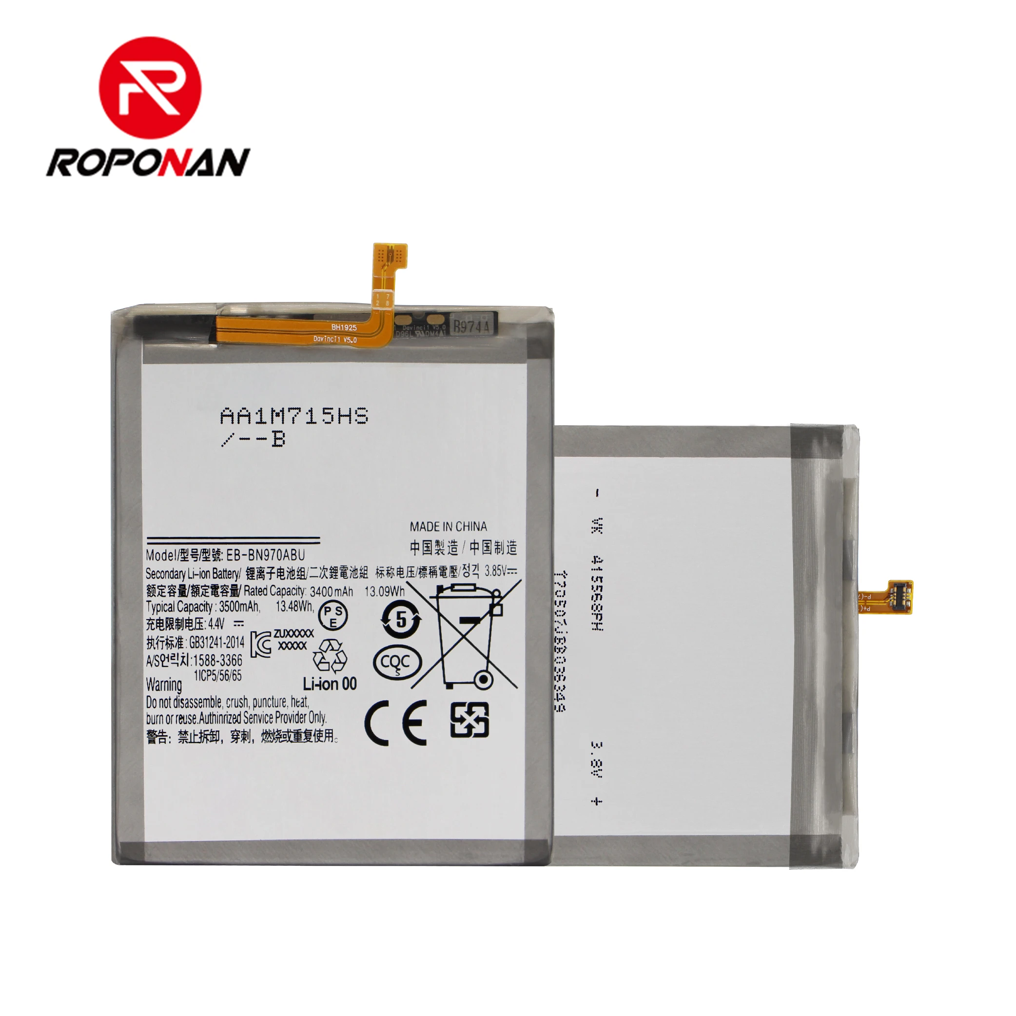  Сертифицированный аккумулятор для телефона CE FC RoHS UN38.3 samsung A10 A50 A750 S6 S7 edge S8 + S9 S10 PLUS
