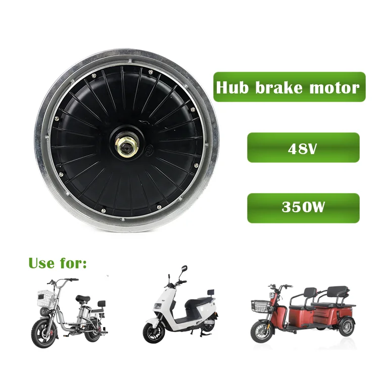 Fast Speed 14 Inch 250W 350W 48V Powerful Electric wheel Brushless bldc Dc hub brake Motor For Motorcycle bike bicycle