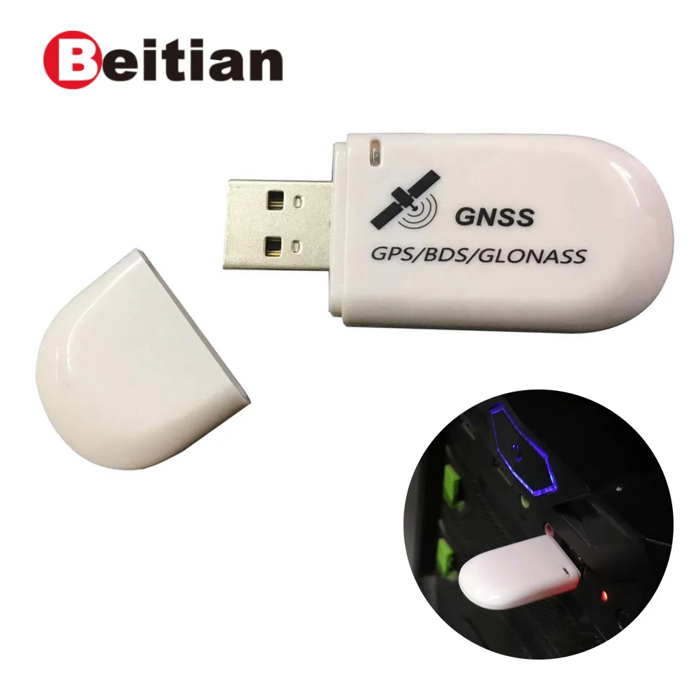 Beitian GNSS спутниковый GPS навигатор/ГЛОНАСС/BEIDOU приемник встроенной антенной GPS модуль портативных ПК tablet навигации для win7/8/10 XP антенна GNSS BT-G72