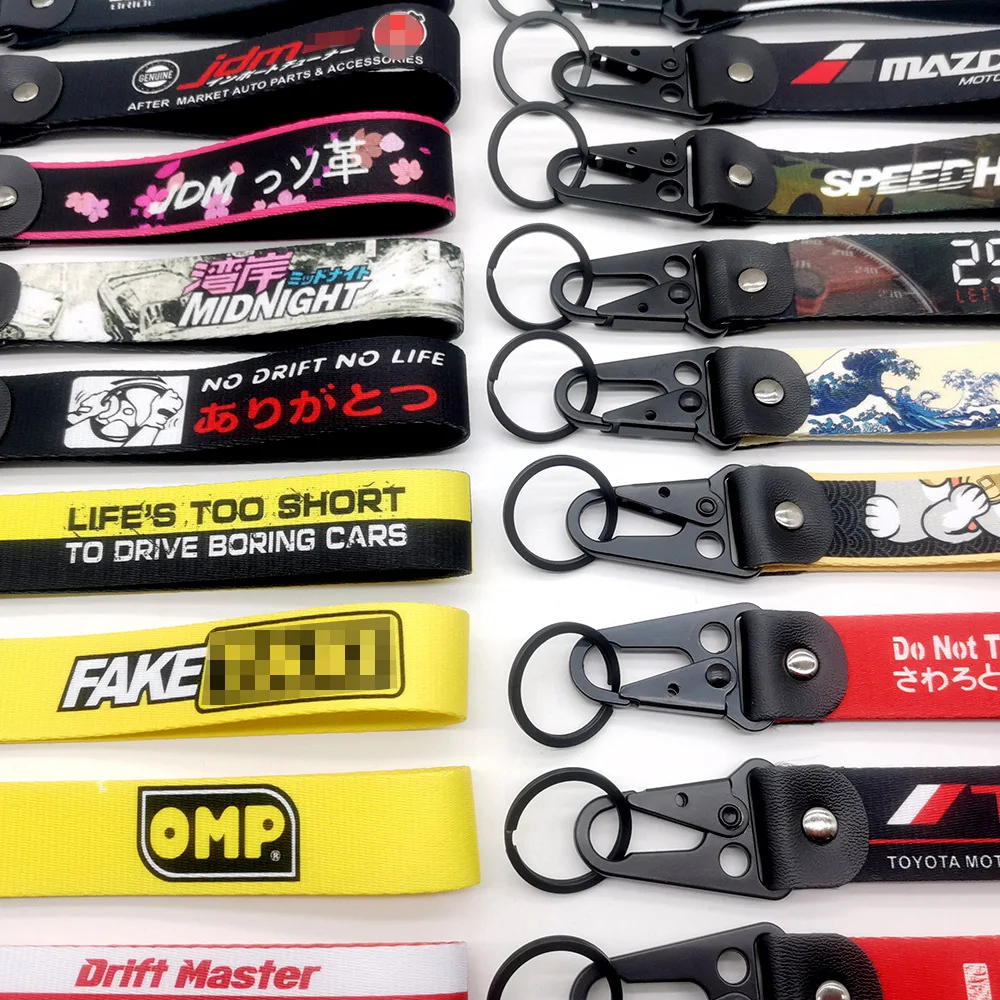 Many Designs Car Modification other key chain Racing Double Sided Thermal Transfer Printing Wrist Strap Keychain buckle Keyring