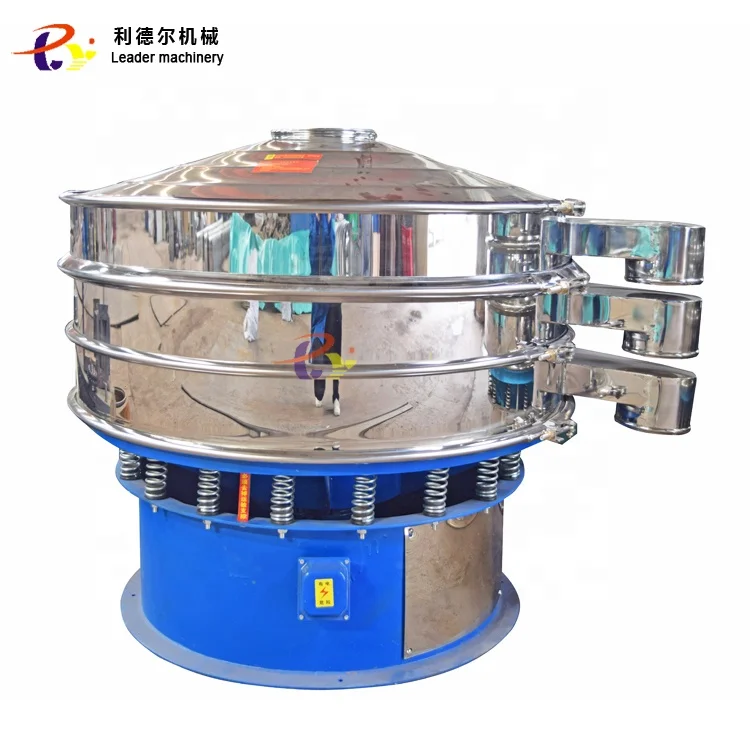 Stainless Steel Screen Rotary High Frequency Electromagnetic Vibrating Screen