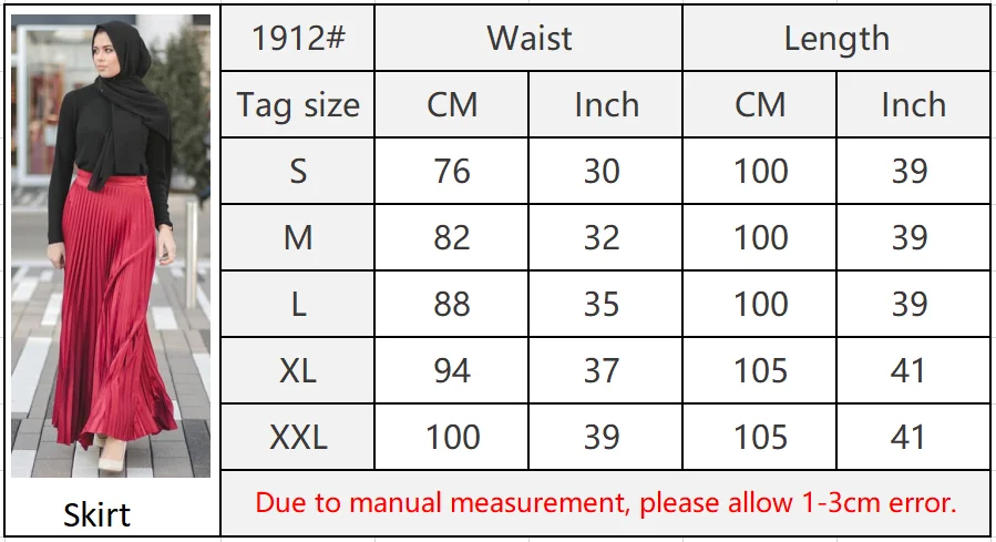 1912# modest muslim islamic clothing in Guangzhou Full Length Zipper women satin long skirt