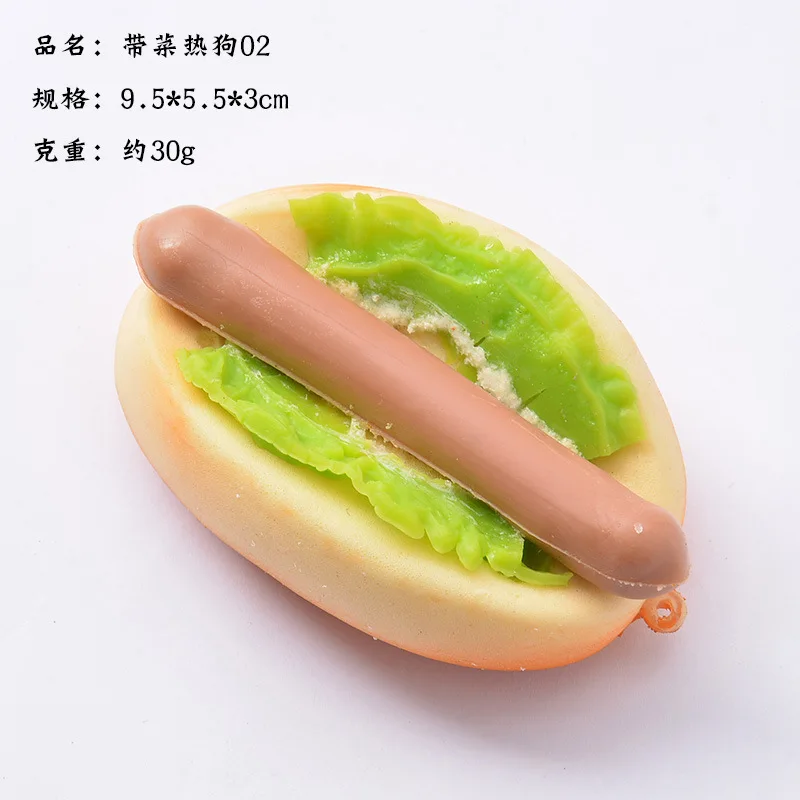 Simulate Artificial Fake Bread Faux Food False Hamburger Model Ornament for Decor Prop