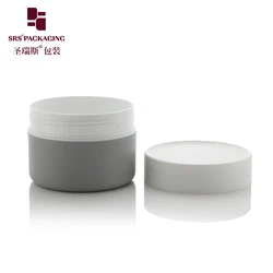 High Grade PP Empty Round White Cosmetic Plastic Jar For Skin Care Cream Packaging