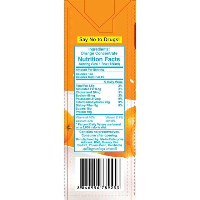  Высокое качество хорошее difestion Freshy йогурт Оранжевый Напиток для продажи