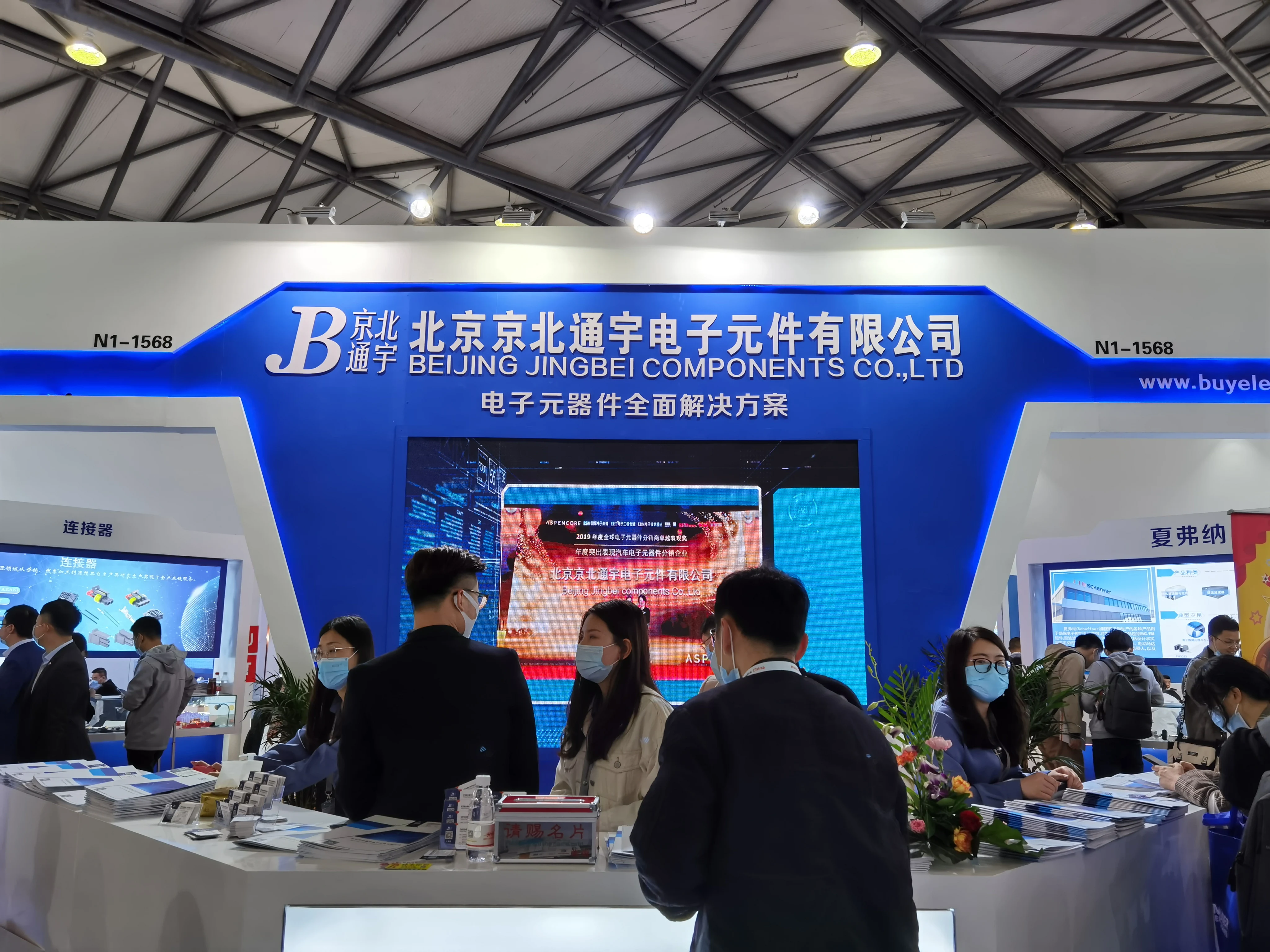 ORIGINAL  Terminal  molex   TERM BLADE MALE 24AWG TIN   35745-0410