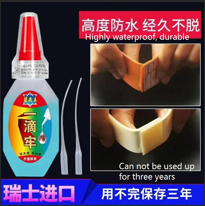 Wholesale Universal Quick-Drying Super Glue for  Plastic Wood Metal Rubber OEM LOGO brand AB glue epoxy marble