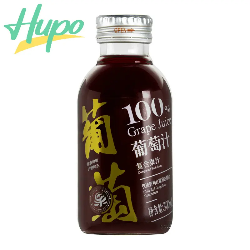 Бренд HUPO 300 мл стакан 100% натуральный апельсиновый сок выбранный Концентрат яблочного сока