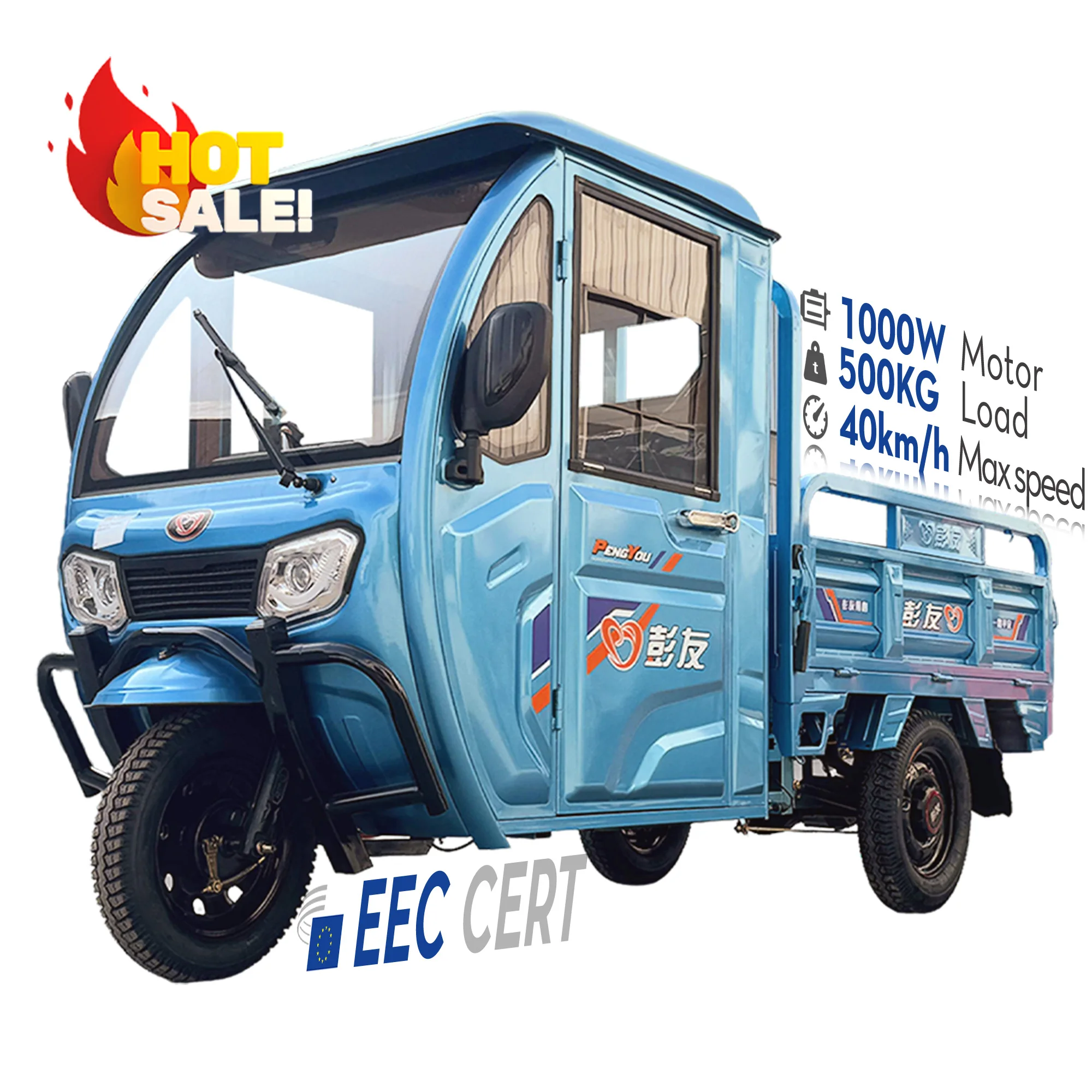LB-QFB150M High Quality 2024 New Adults Home Farm Battery Power Electric Cargo Tricycles