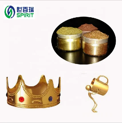 
High-grade bronze powder for cosmetics and nail polish 