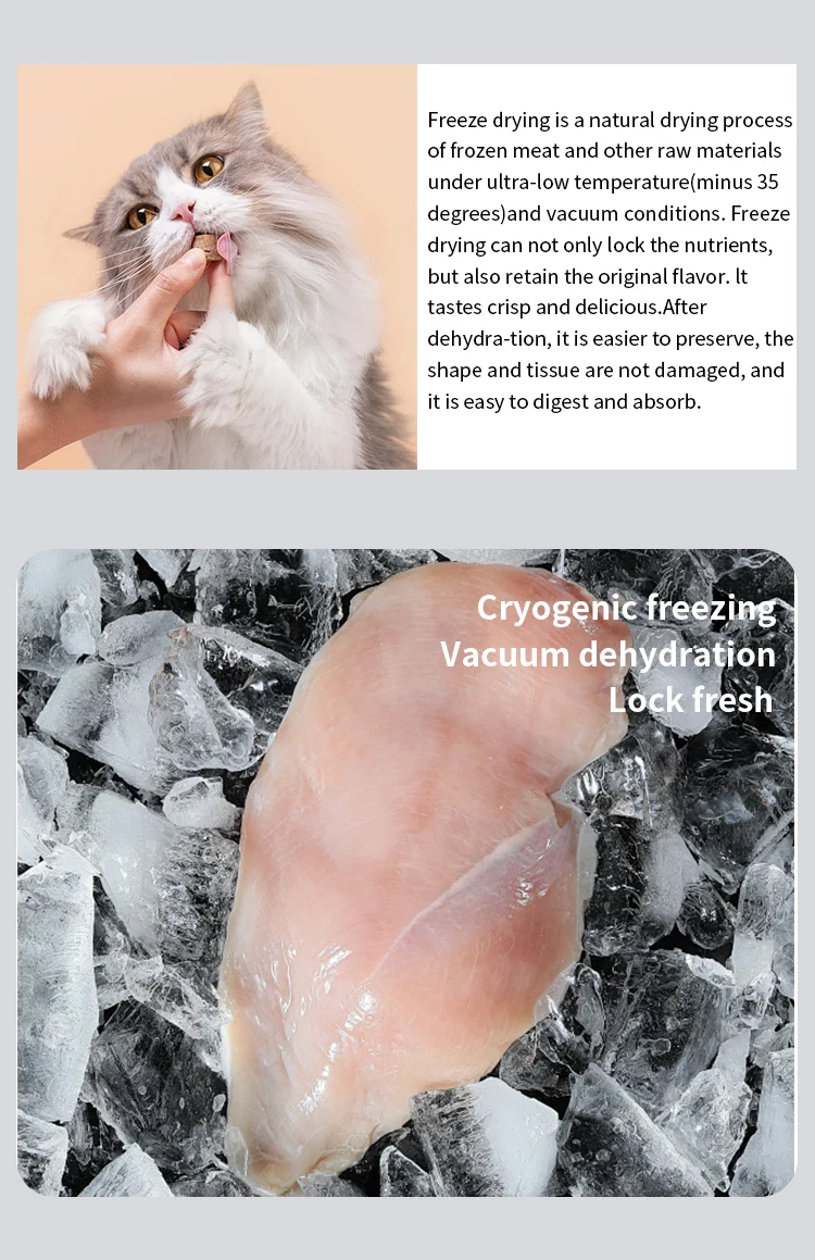 Factory Wholesale High Protein ODM OEM Cat Treats Fresh Bulk Freeze-dried Chicken Breast for Dogs and Cats
