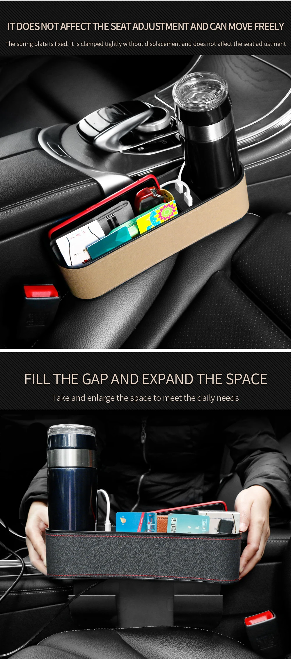 Car seat side box_03.jpg