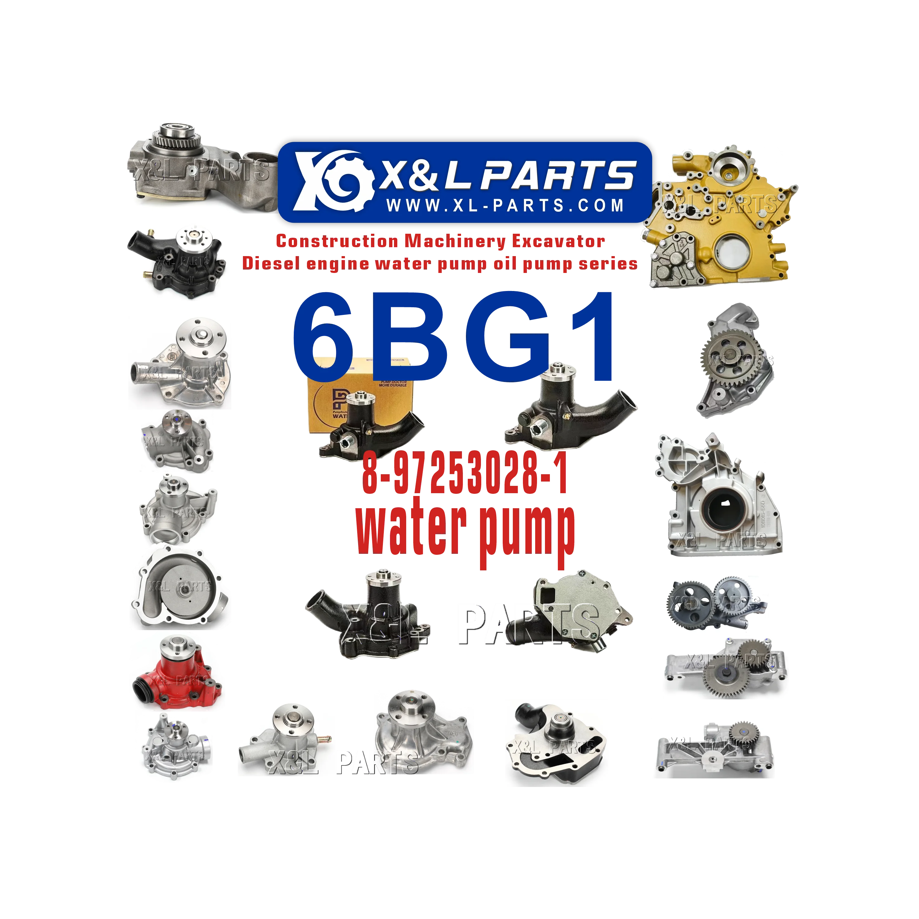 X & L Запчасти для двигателя водяной насос 8-97253028-1 8972530281 Isuzu 4BG1 6BG1 экскаватора SH200 EX100 EX120 EX200-5
