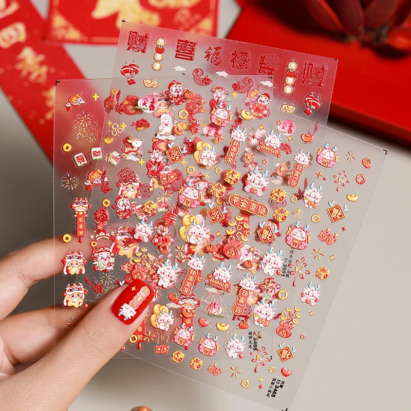 OEM Dragon Nail Art Stickers New 2024 DIY Gel Nail Stickers Chinese Nail New Year Stickers