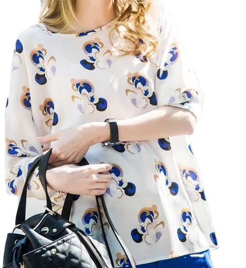 Женская одежда