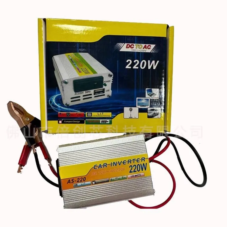 Домашний инвертор 12v24v48v60v на 220v220w смарт-зарядное устройство солнечной батарее