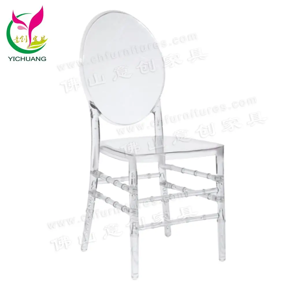  Полимерные прозрачные и белые стулья Chiavari Tiffany элегантные свадебные из пластика для