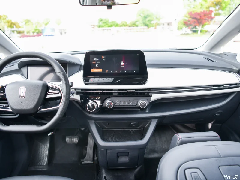 bestune nat New energy vehicle Chinese Manufacturer High Speed Besturn Nat electric vehicle /ev car Adult bestune electric car