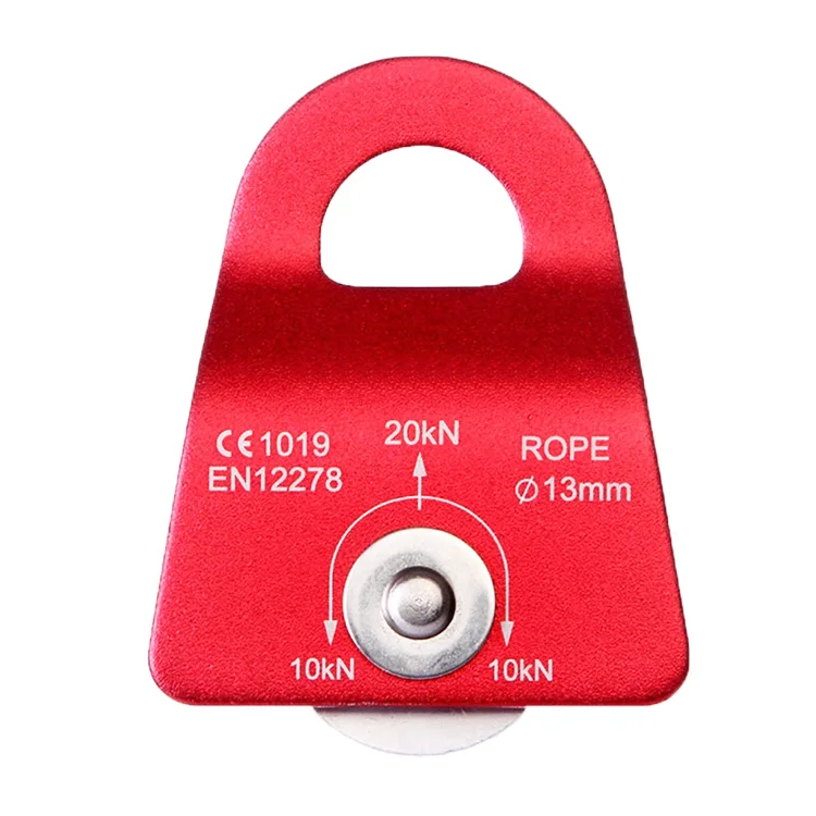 20kN square edged  climbing pulley for rope 8 to 13mm