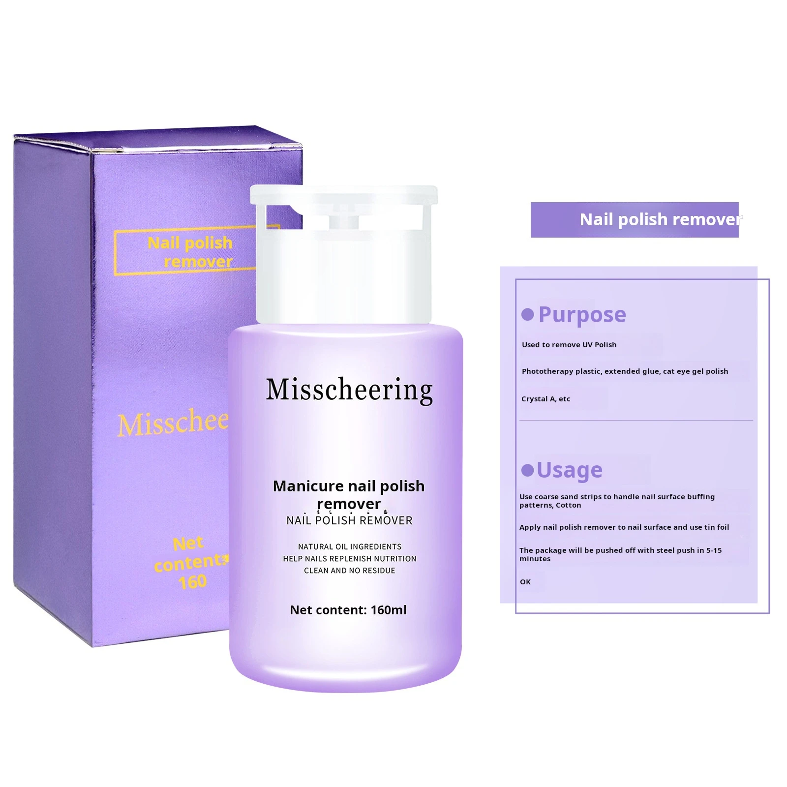160ml/Bottle Nail Gel Remover Brush Cleaner Nail Polish Cleaner Solution Liquid Nail Gel Remover Liquid wholesale
