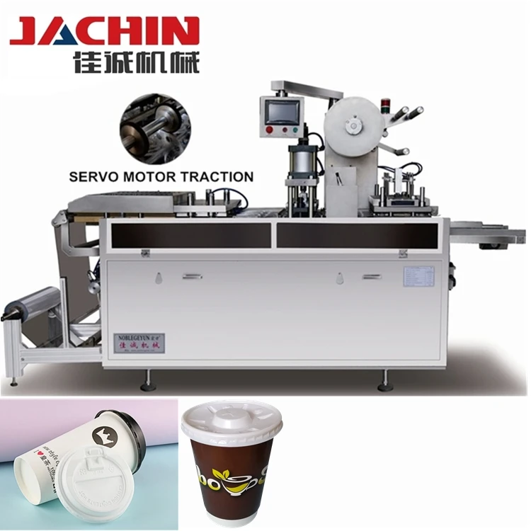 Customizing Thermoforming Machines For Making Paper Cups And Cover Lid