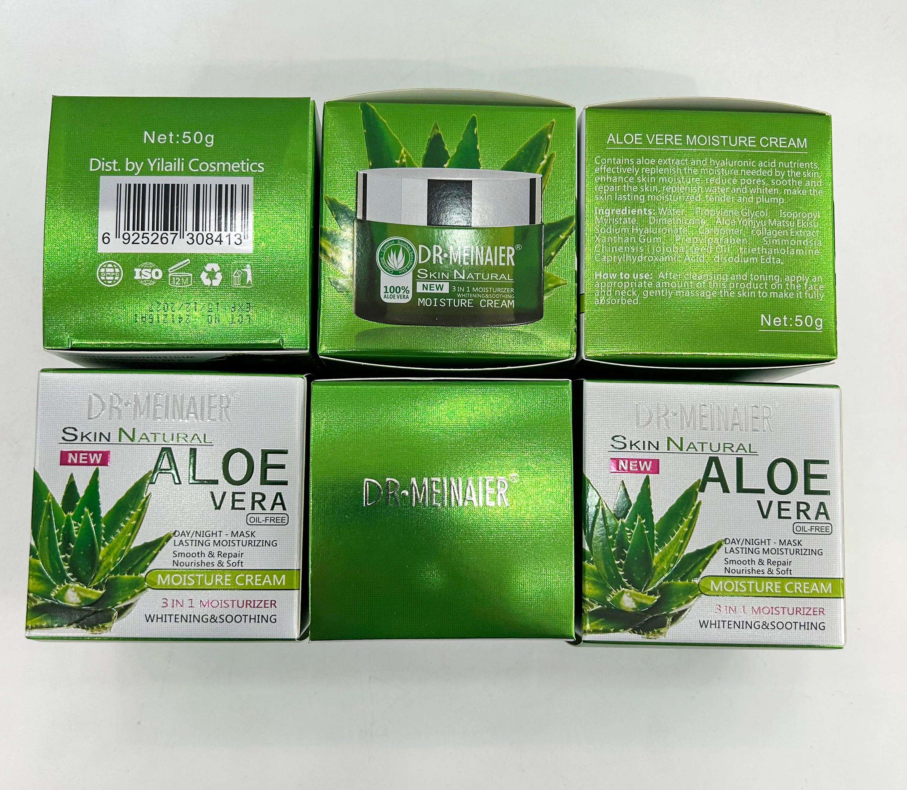 OEM Natural Aloe Vera 3 in 1 Moisturize cream Nourish Face Cream Korea Whitening soothing Repair Skincare