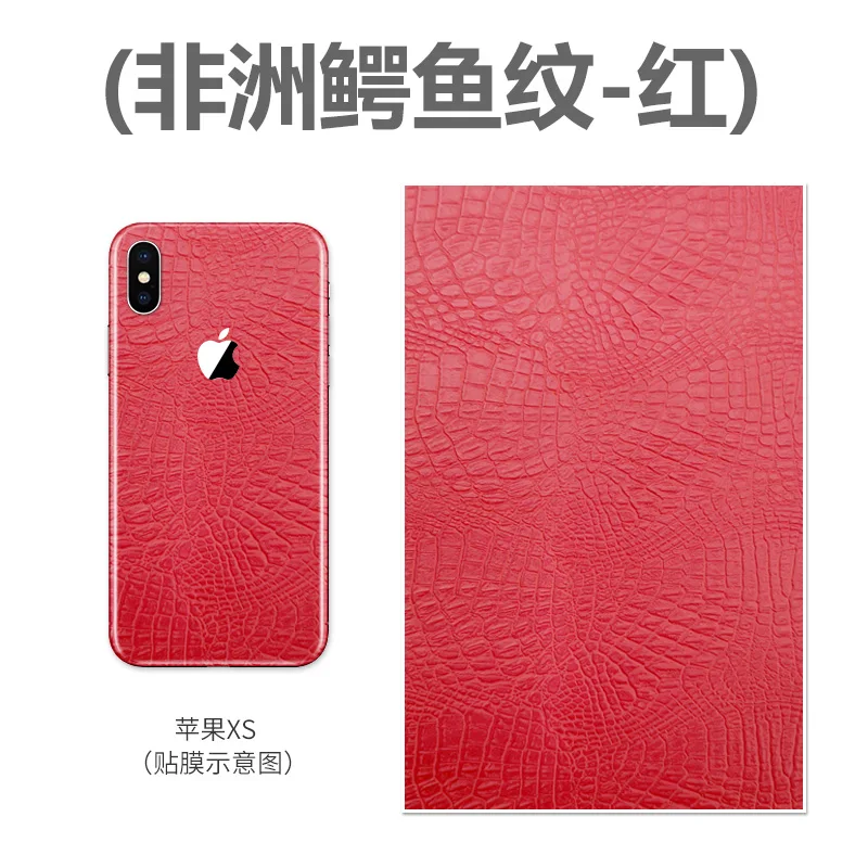 Suitable for ZTE Qingyang 2 3 Q505T Q802T Xiaoxian 2 3 4 5 Yuanhang 2 3 4 5 imitation leather crocodile print phone back film