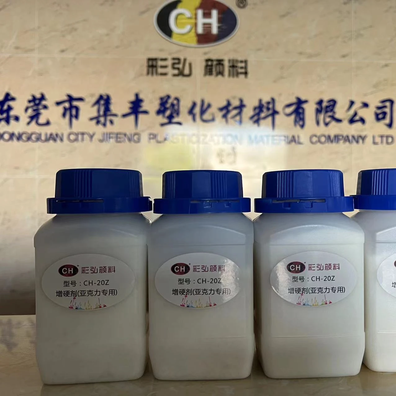 2022 New product Dicyclohexyl phthalate DCHP for PVC, plexiglass, cellophane and many plastic industries