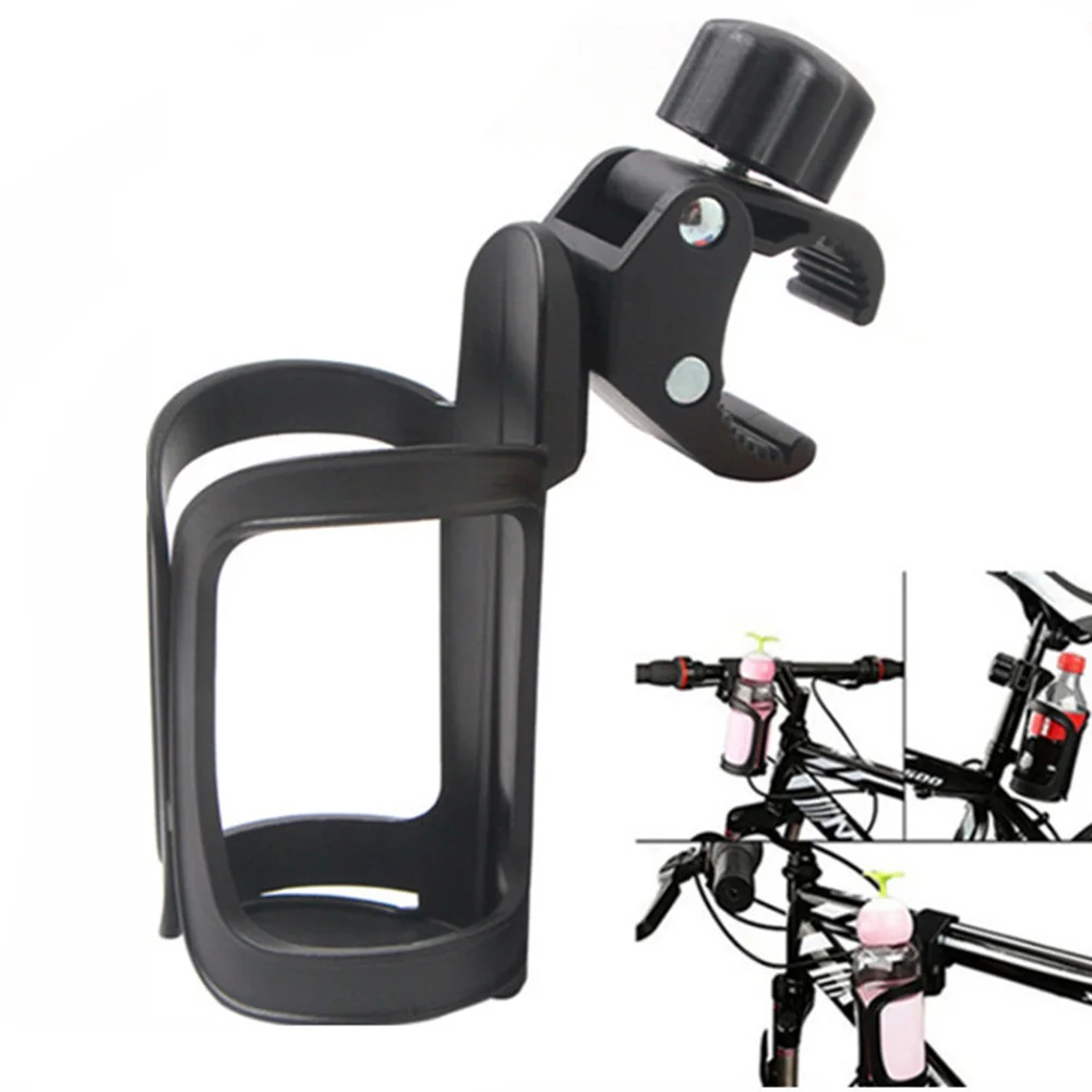Bike Water Bottle Drink Cup Holder Mount Cages For Motorcycle Bicycle Baby Stroller Can Store Water Bottles Bicycle Accessories