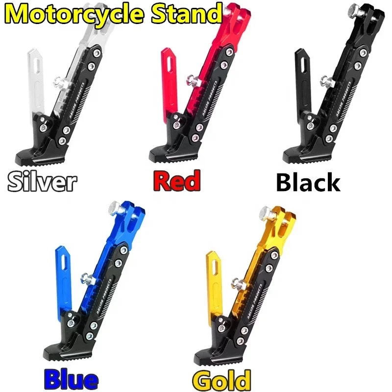 Adjustable Foot Side CNC Metal Motorcycle Foot Kickstand Side Bracket Motorcycle Side Stand