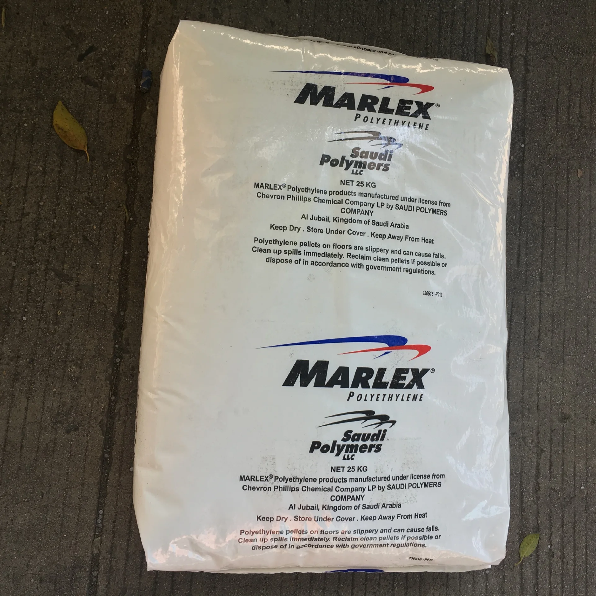 HDPE 7000F/5000S/5200B/HHM5502/TR144/F00952/M200056/P6006/B502/M80064/PE100