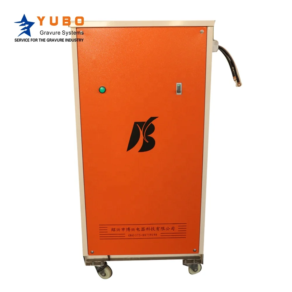 
Gravure Cylinder Rectifier for Electroplating tank pre-press rotogravure printing 