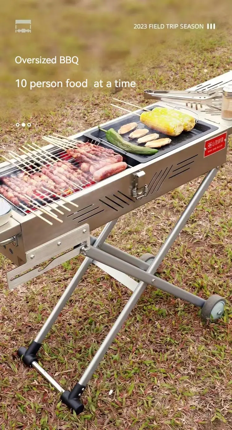 YX-L12 Portable Stainless Steel BBQ Grill Modern Design Pro-Grade Fireplace Essential Free Standing 3D Model Available