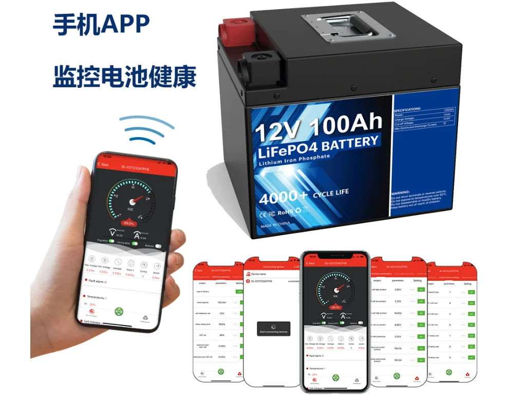 12v lithium battery 100AH lithium iron phosphate battery pack RV energy storage solar lead-acid replacement series