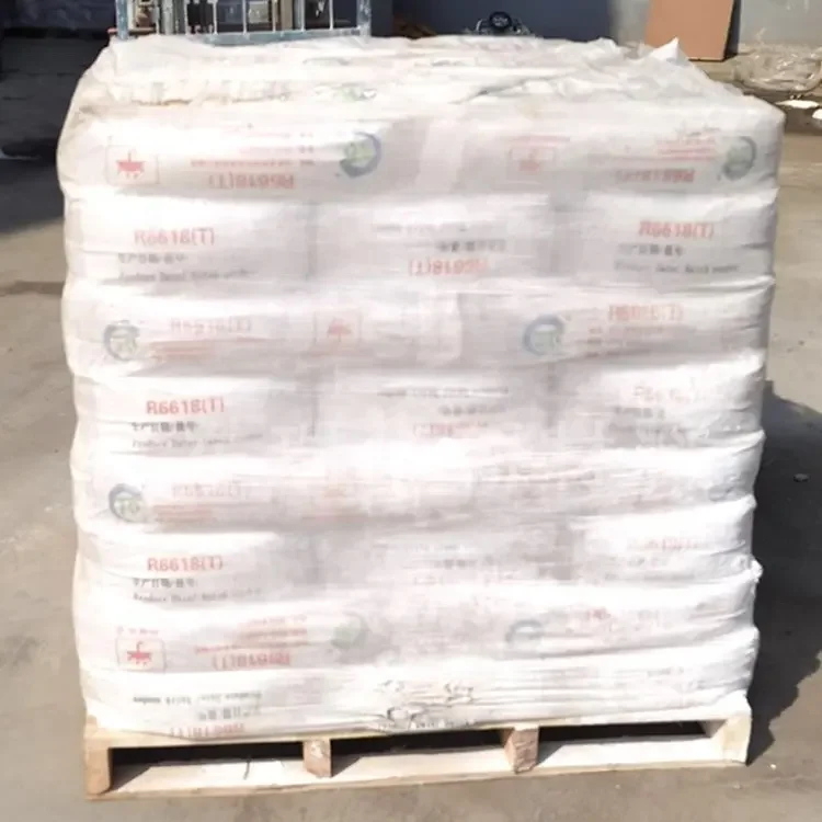 Tio2 диоксид титана рутил r6618/r6618T промышленный класс высокой чистоты конкурентоспособная цена jinhai краска диоксид титана Титан